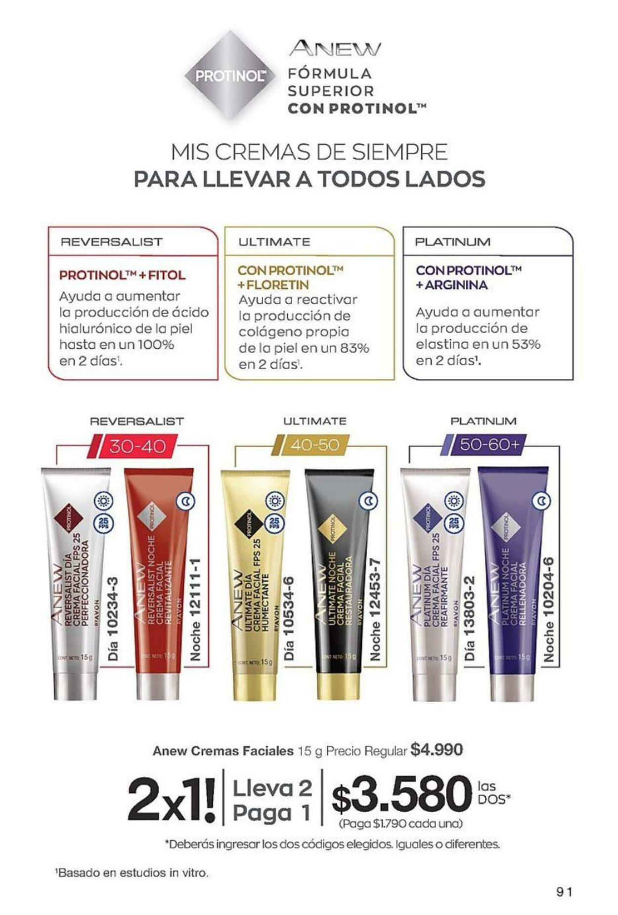 Catálogo Avon 09.01.2023 - 05.02.2023