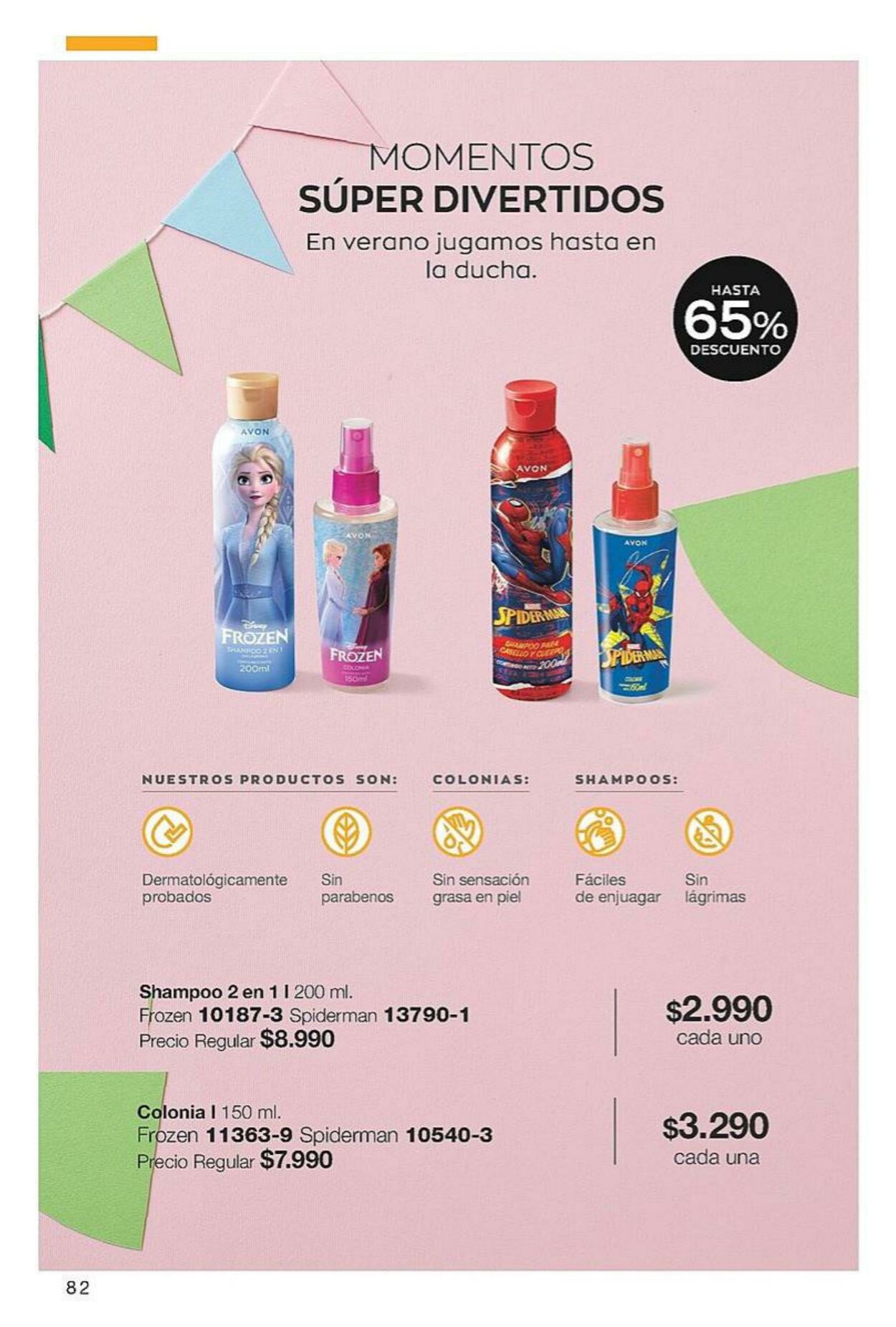 Catálogo Avon 29.12.2022 - 31.01.2023