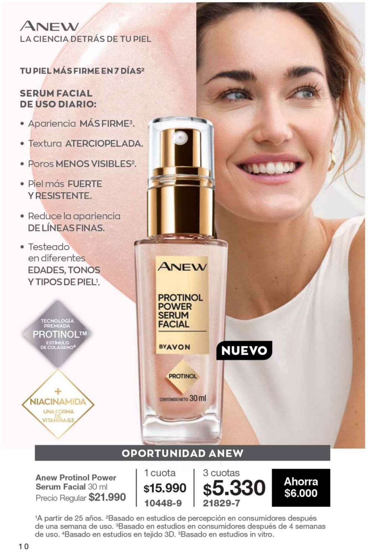 Catálogo Avon 12.12.2022 - 04.01.2023