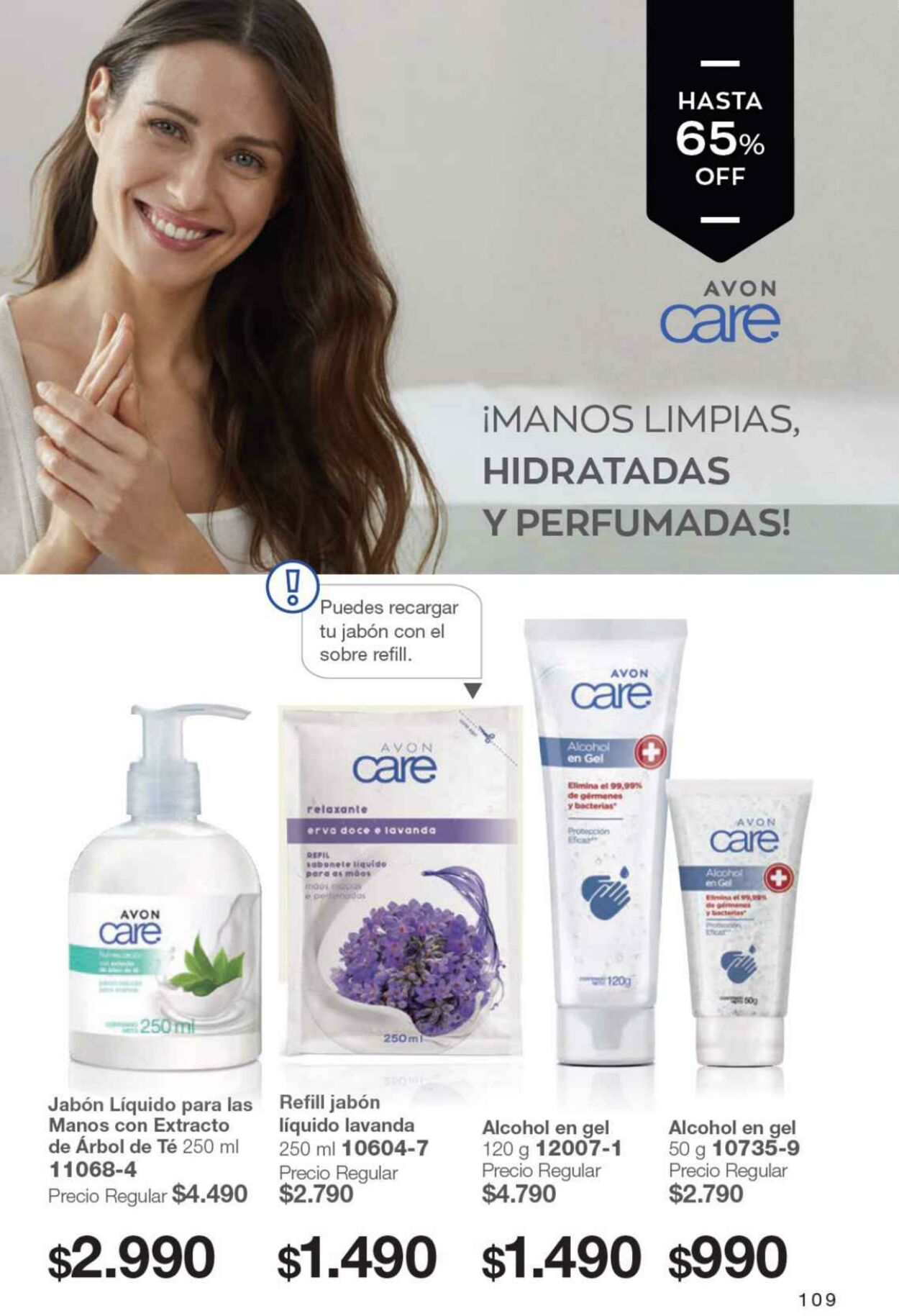 Catálogo Avon 12.12.2022 - 04.01.2023