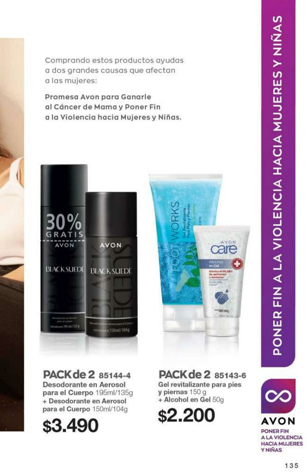 Catálogo Avon 21.02.2022 - 15.03.2022