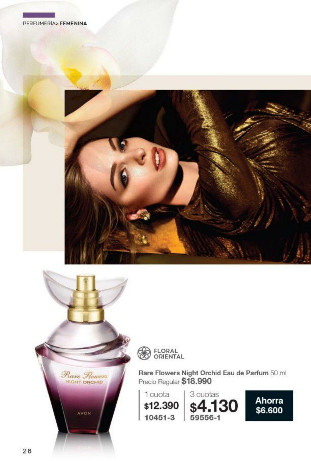 Catálogo Avon 16.07.2022 - 15.08.2022