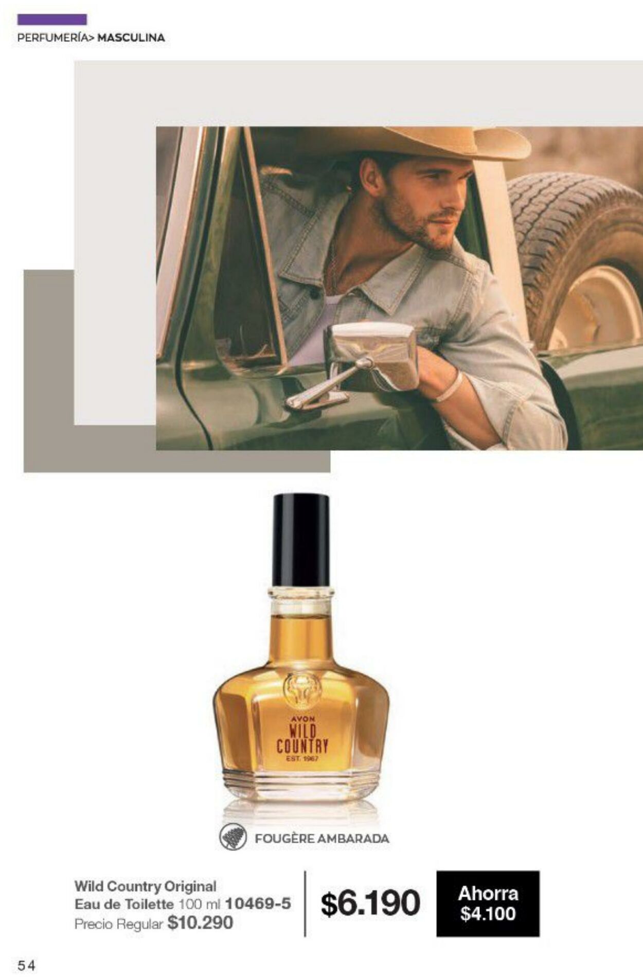 Catálogo Avon 16.07.2022 - 15.08.2022