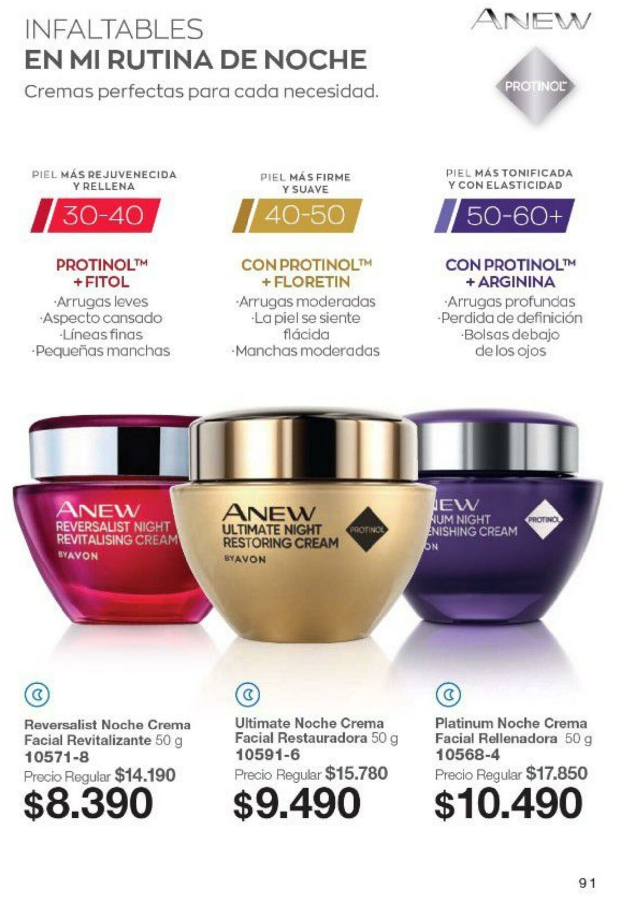 Catálogo Avon 16.07.2022 - 15.08.2022