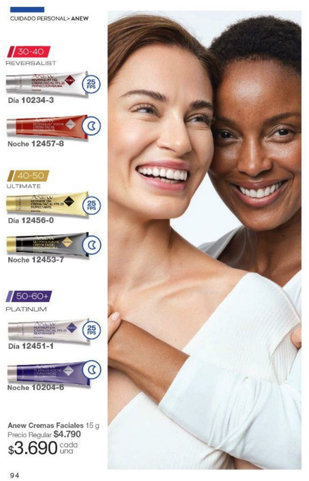 Catálogo Avon 16.07.2022 - 15.08.2022