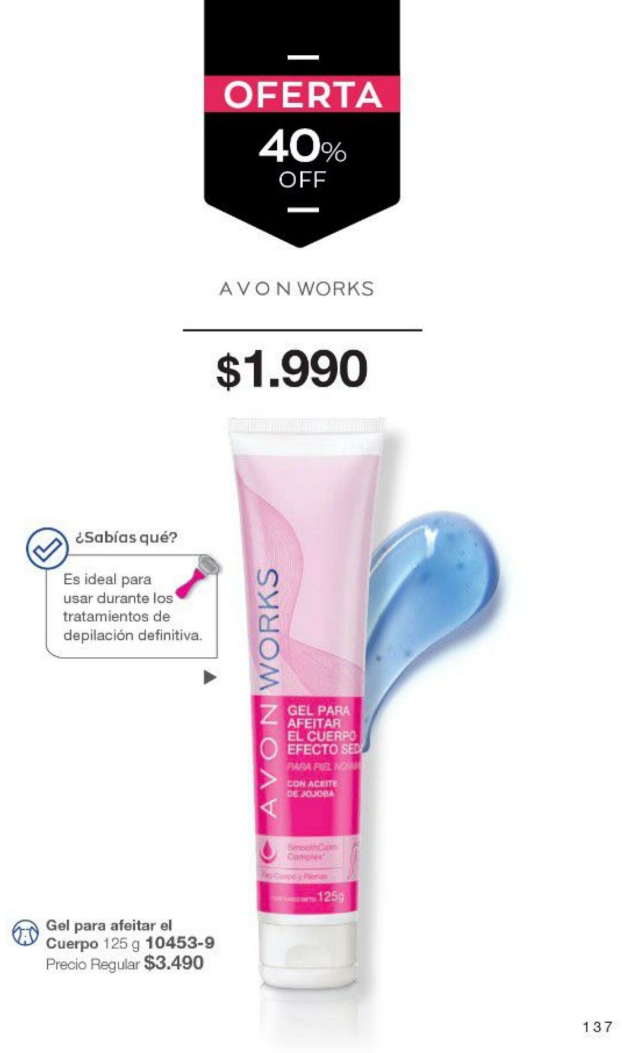 Catálogo Avon 16.07.2022 - 15.08.2022