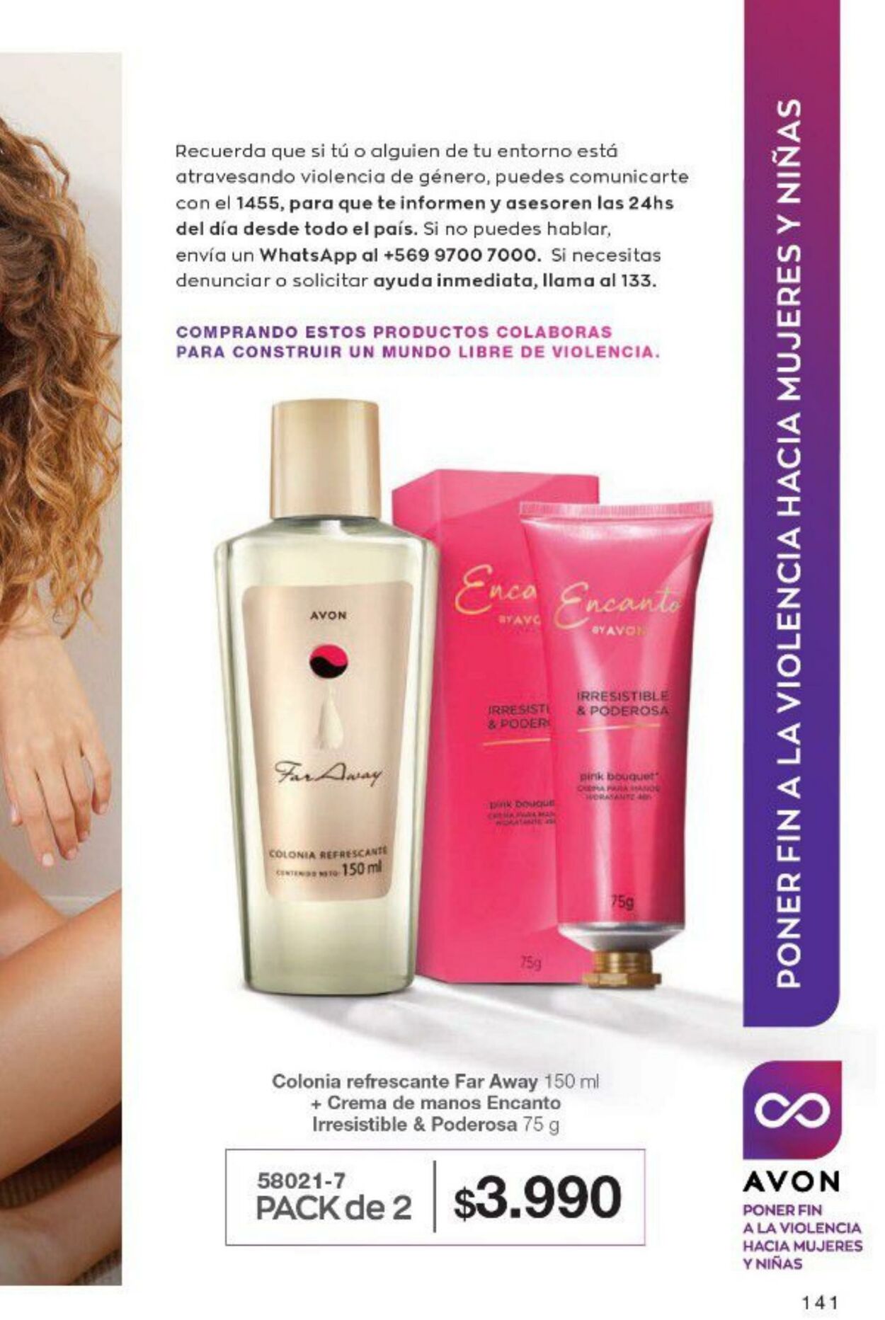 Catálogo Avon 16.07.2022 - 15.08.2022