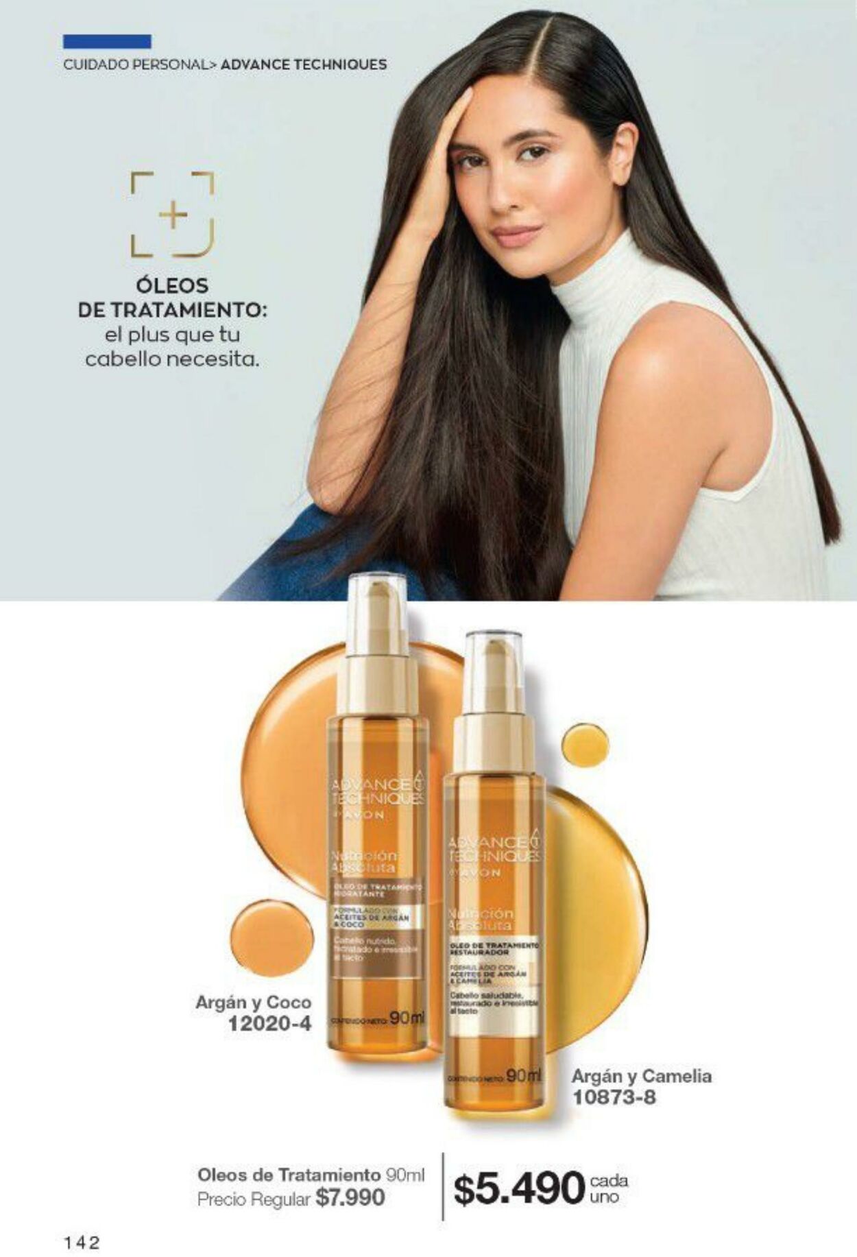 Catálogo Avon 16.07.2022 - 15.08.2022