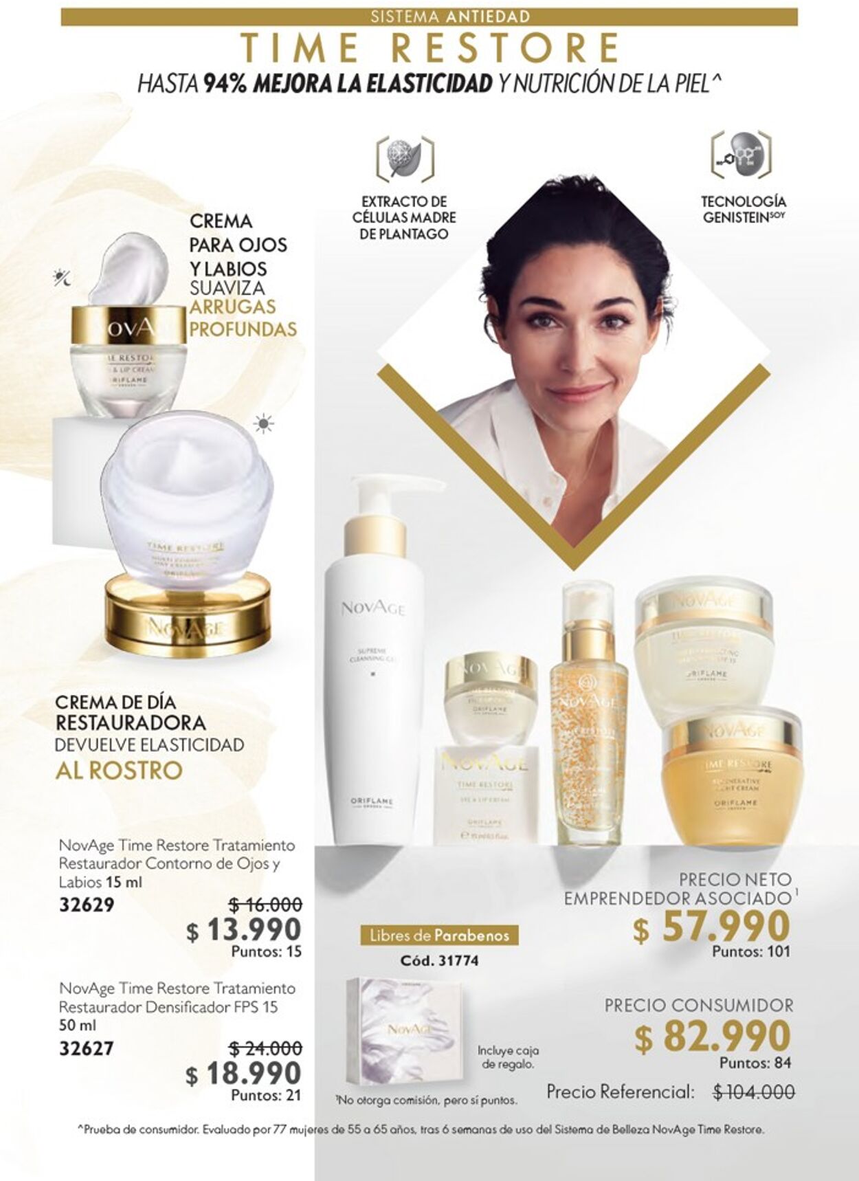 Catálogo Oriflame 04.03.2023 - 24.03.2023