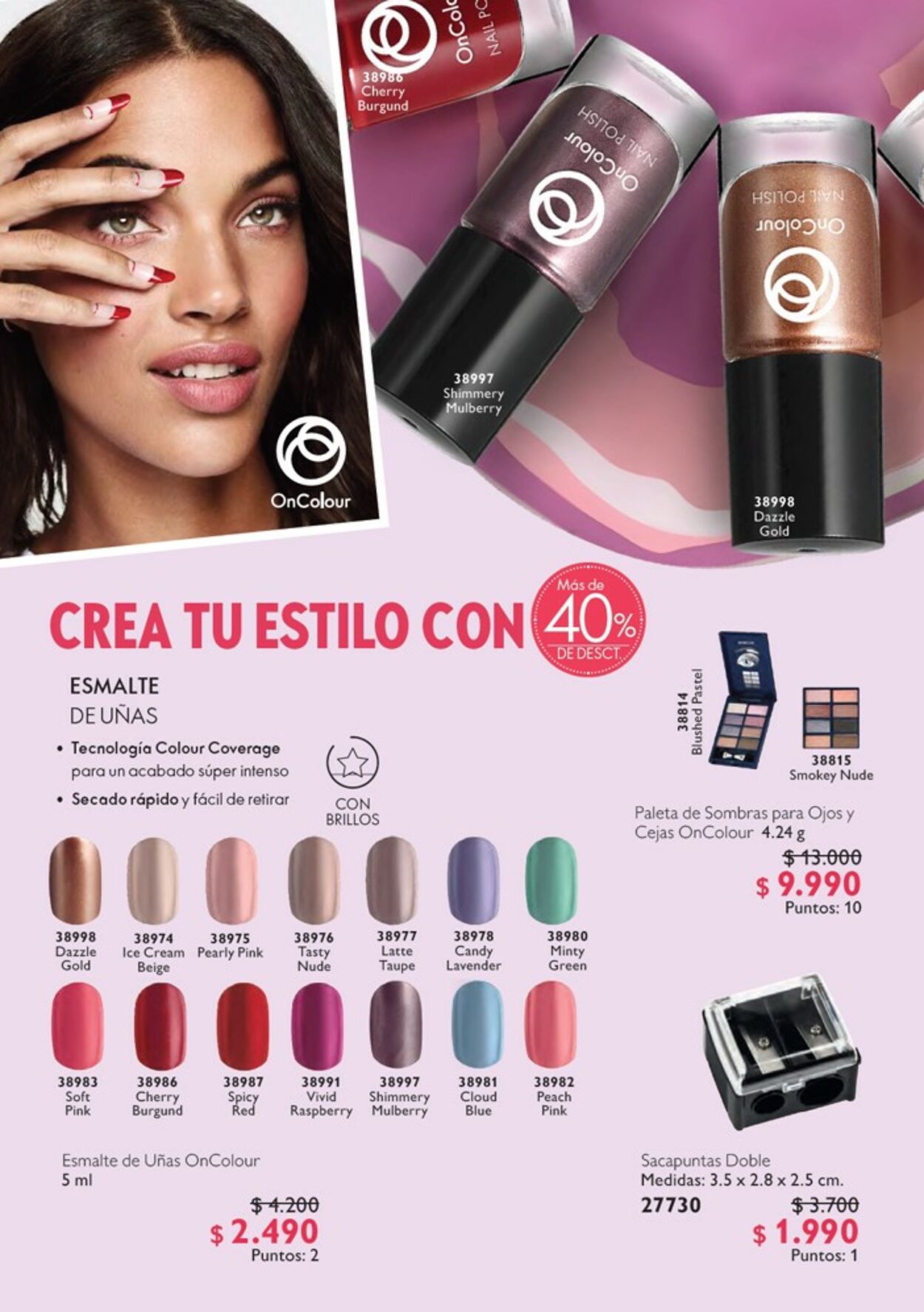 Catálogo Oriflame 15.07.2023 - 04.08.2023