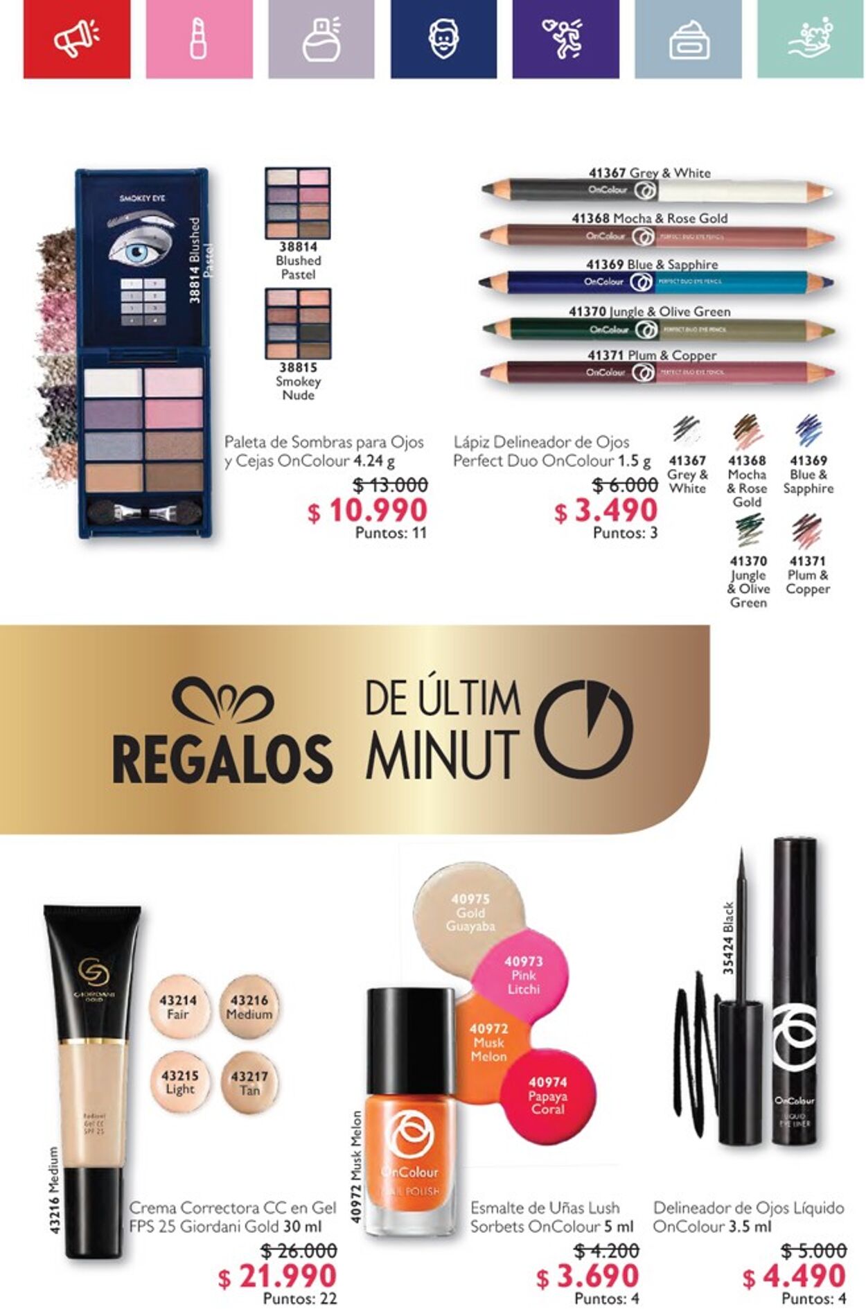 Catálogo Oriflame 09.12.2023 - 29.12.2023